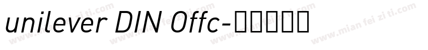 unilever DIN Offc字体转换
